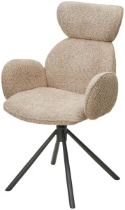 Стул ВАРДИ (VARDY) 360 град.поворот. бежевый букле XD841-06 / Серый, ®DISAUR