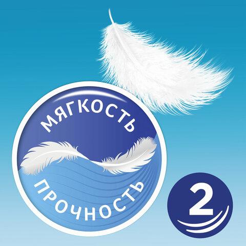 Бумага туалетная ZEMMA/ZEWA Plus, 2-слойная, спайка 12 шт. х 23 м, белая, 1440901