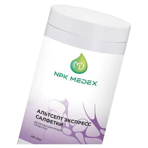 Дезинфицирующие салфетки влажные 200шт АЛЬТСЕПТ ЭКСПРЕСС, для обработки рук и поверхностей
