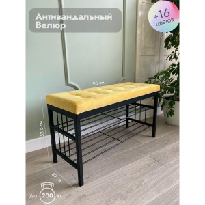 Банкетка Сканди-96-2 (желтый/черный)
