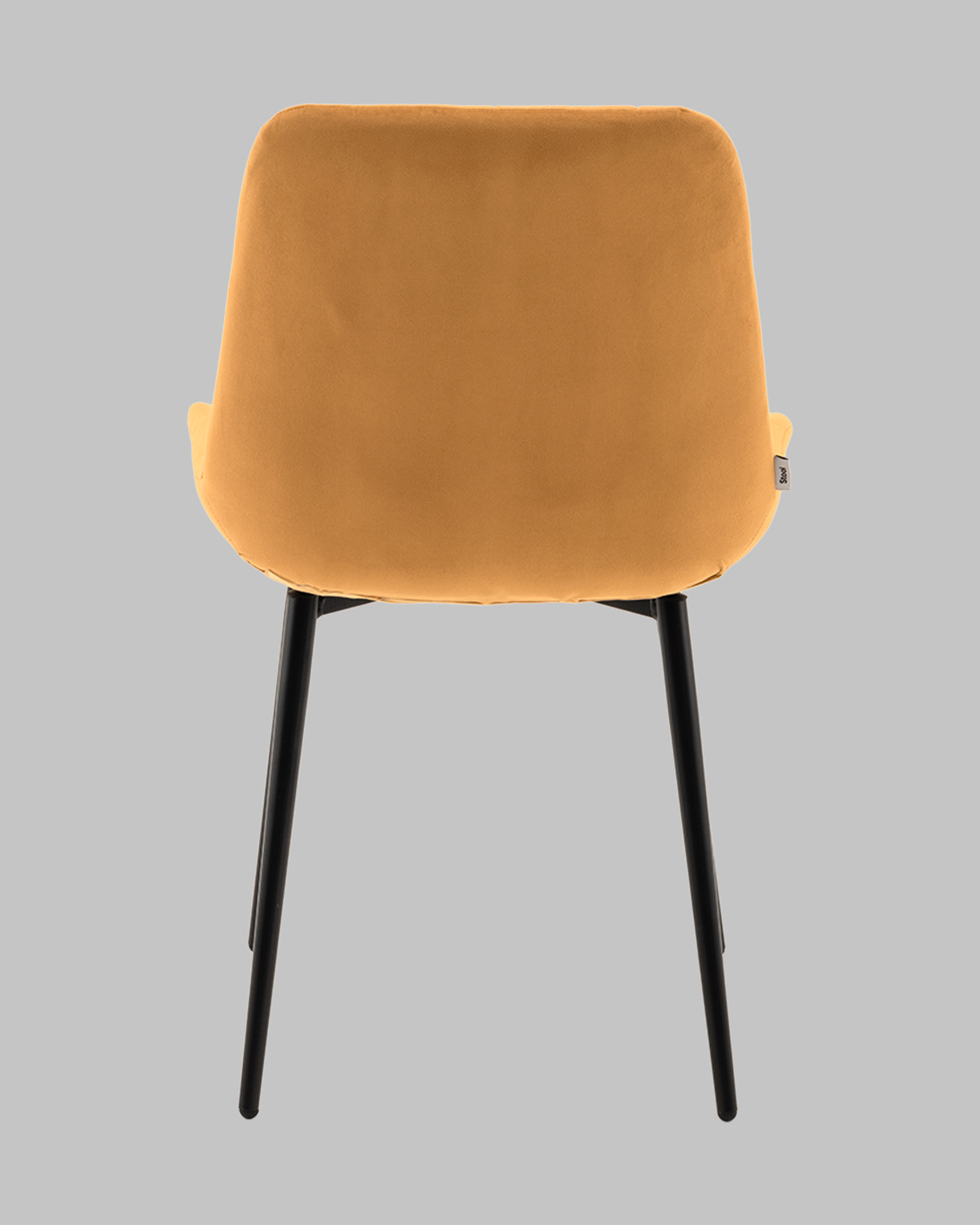 Стул Флекс N оранжевый