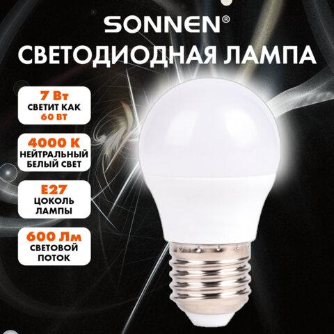 Лампа светодиодная SONNEN EXTRA, 7 (60) Вт, E27, шар, нейтральный белый, 30000 ч, LED G45-7W-4000-Е27, 457912