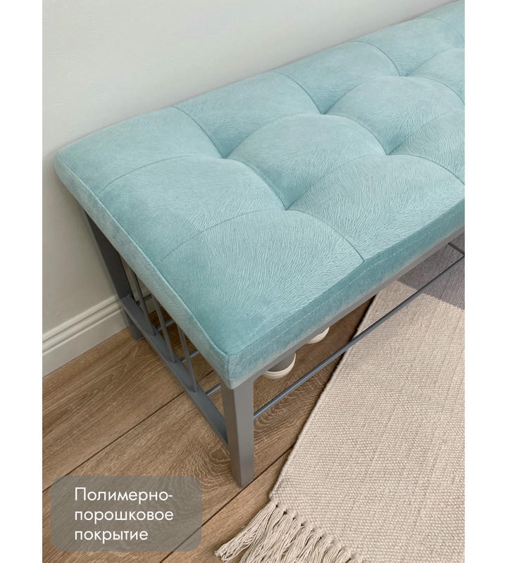 Банкетка Сканди-120-1 (светло-бирюзовый/серый)