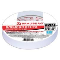 Клейкая двухсторонняя лента 19 мм х 3,5 м, НА ВСПЕНЕННОЙ ОСНОВЕ, 1 мм, прочная, BRAUBERG, 228326