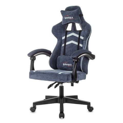 Кресло компьютерное BRABIX ''Shooter GM-123'', 2 подушки, ткань, синее/серое, 533212