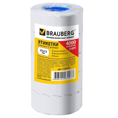 Этикет-лента 22х12 мм, волна, белая, комплект 5 рулонов по 800 шт., BRAUBERG, 123572