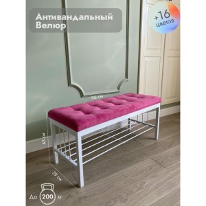 Банкетка Сканди-96-1 (розовый/белый)