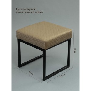 Банкетка Марсей 40-44 (светло-коричневый/черный)