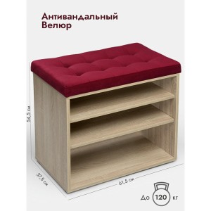 Банкетка Жоли дуб сонома/красный