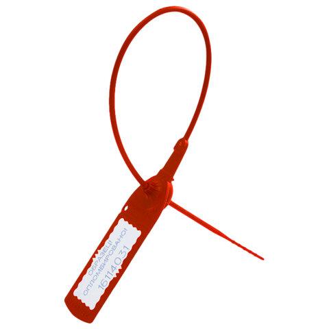 Пломбы пластиковые номерные АВАНГАРД, самофиксирующиеся, длина 220 мм, КРАСНЫЕ, КОМПЛЕКТ 1000 шт.