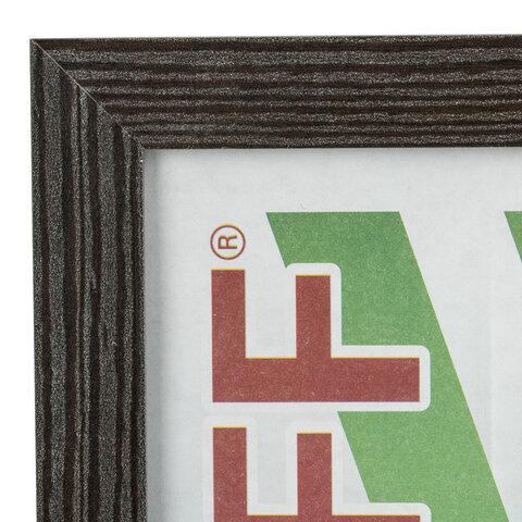 Рамка 21*30 см со стеклом, багет 18 мм, МДФ, STAFF "Grand", цвет венге, 391330