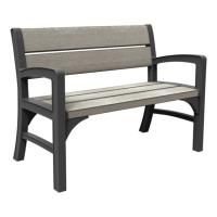 Скамья Montero 2 seater bench