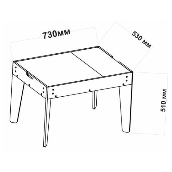 Столик детский Onion