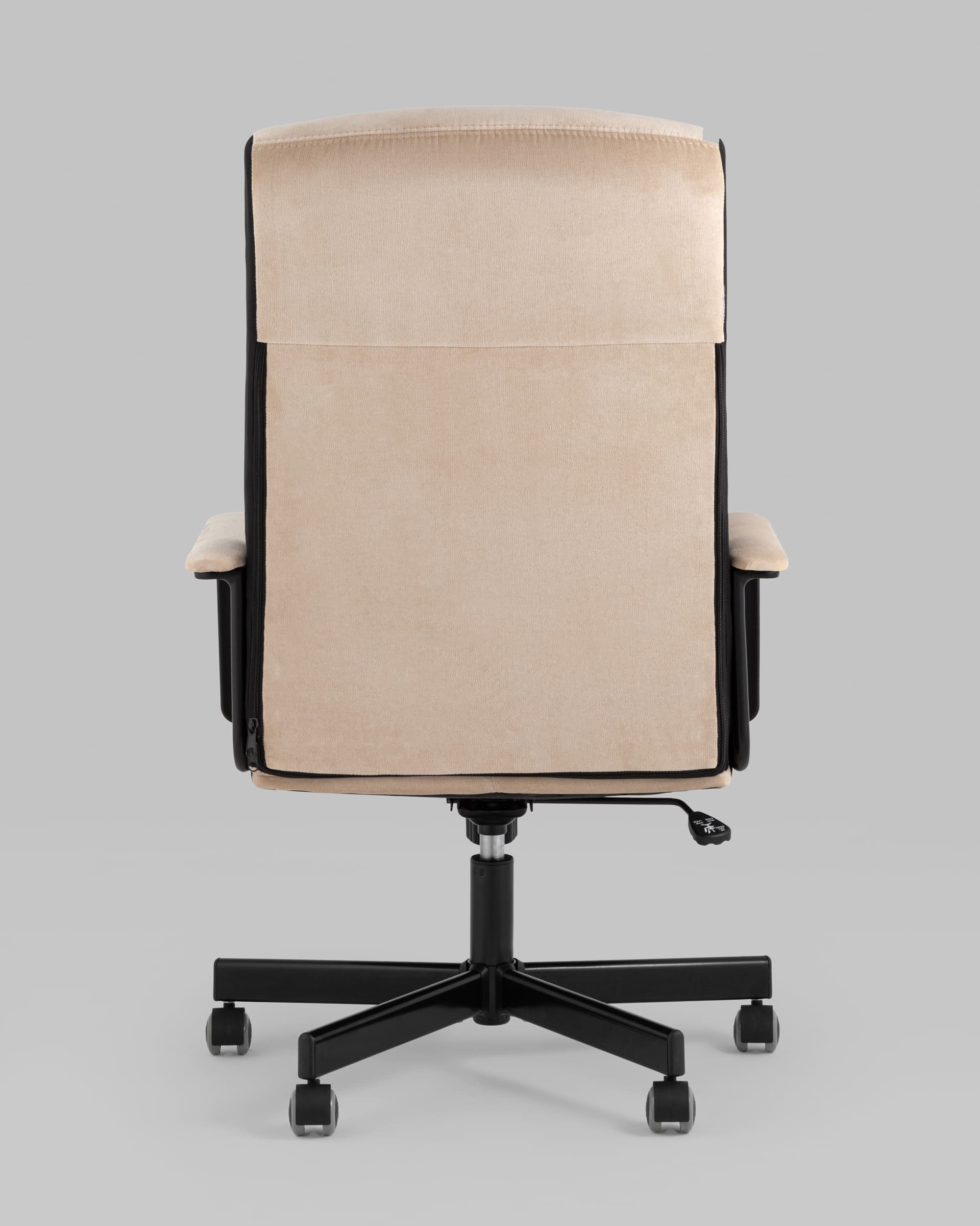 Кресло руководителя TopChairs ST-DOMINGO песочный