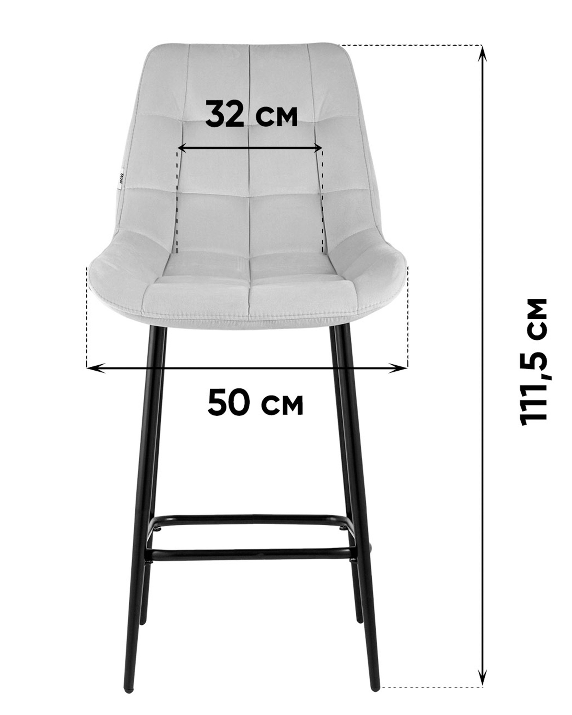 Стул барный Флекс с поворотным механизмом велюр капучино