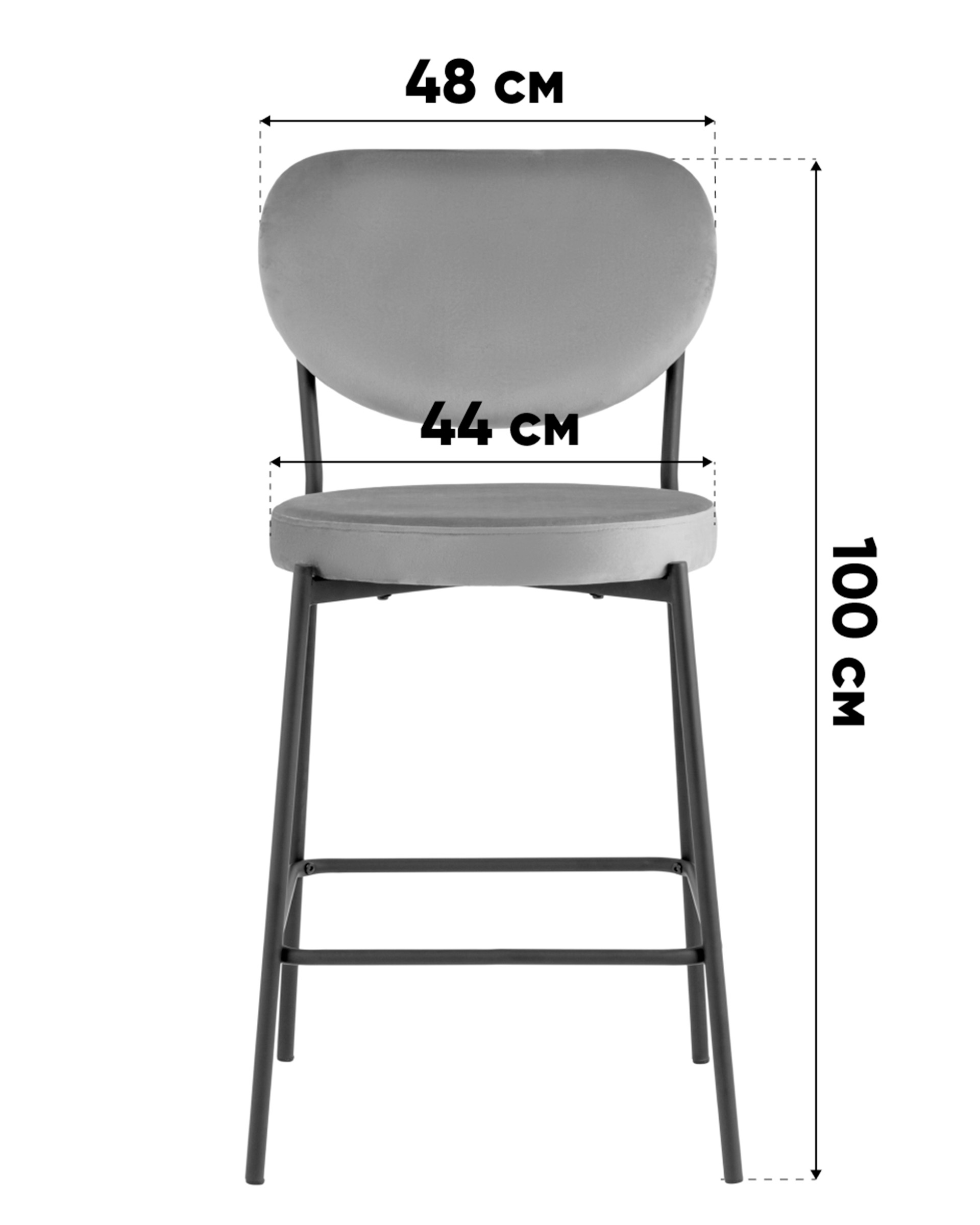 Стул полубарный Барбара NEW велюр терракотовый 2 шт.