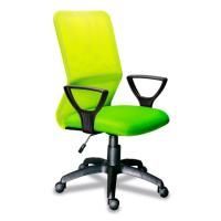 Кресло для офиса МГ-21 ГОЛЬФ