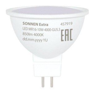 Лампа светодиодная SONNEN EXTRA, 10 (90) Вт, GU5.3, софит, нейтральный белый, 30000 ч, LED MR16-GU5.3-10W-4000, 457919