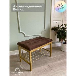 Банкетка Сканди-60 (коричневый/золото)