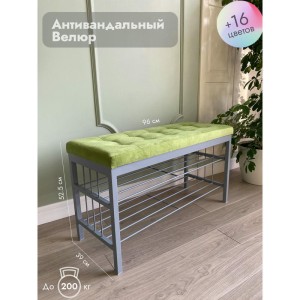 Банкетка Сканди-96-2 (салатовый/серый)