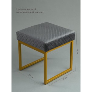 Банкетка Марсей 40-44 (темно-серый/золото)