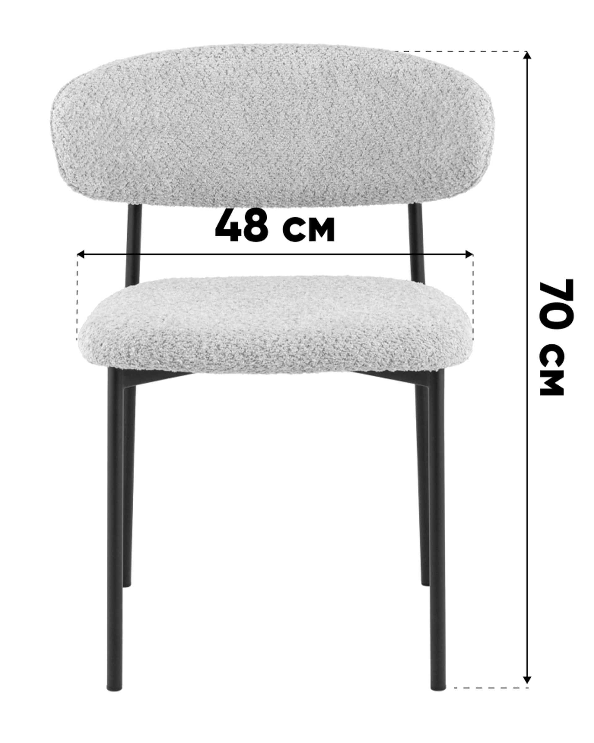 Стул Sevyn букле кофейный