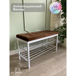 Банкетка Сканди-96-2 (коричневый/белый)