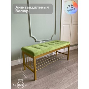 Банкетка Сканди-96-1 (салатовый/золото)