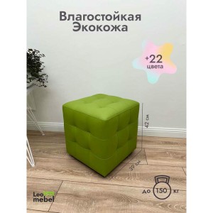 Шайн Кожа (салатовый)