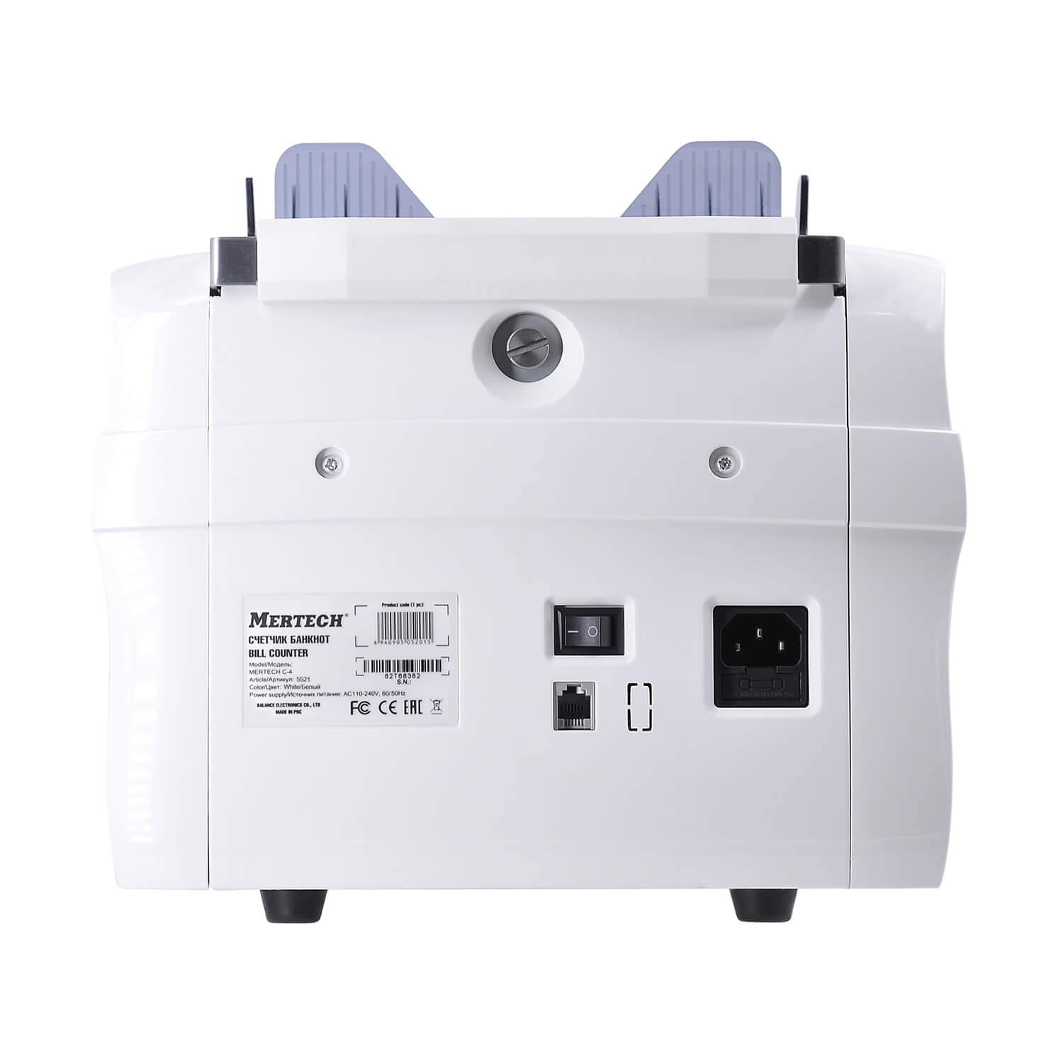 Мультивалютный счетчик банкнот  MERTECH C-4 White
