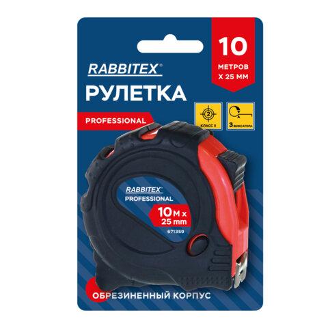 Рулетка измерительная 10 м х 25 мм, обрезиненный корпус, 3 фиксатора, RABBITEX (РАББИТЕКС) Professional, 671359