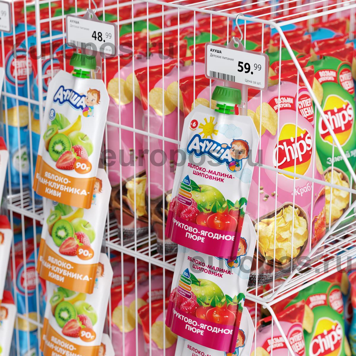 Лента пластиковая подвесная CLIP STRIP-TR