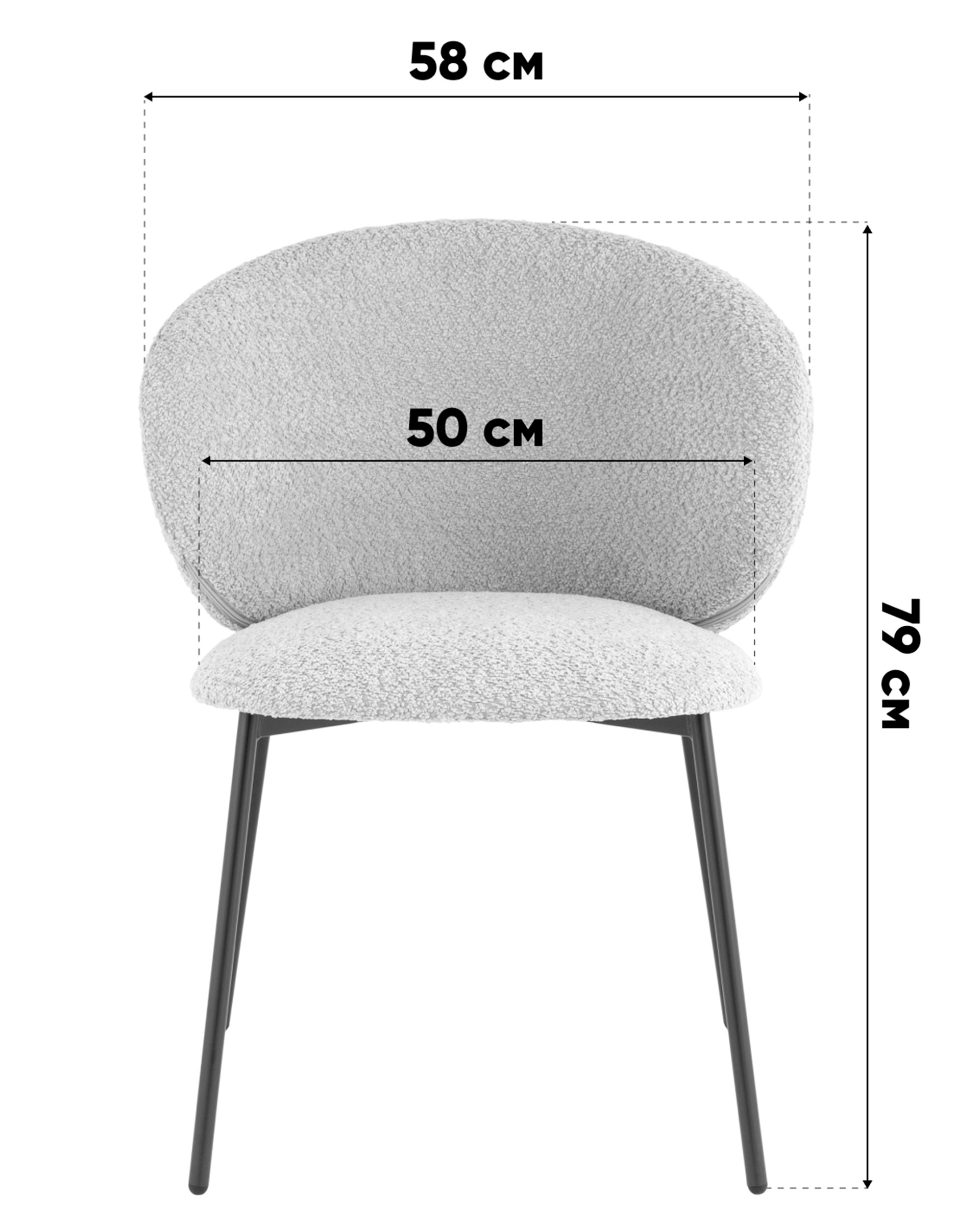 Стул Блейз велюр бежевый