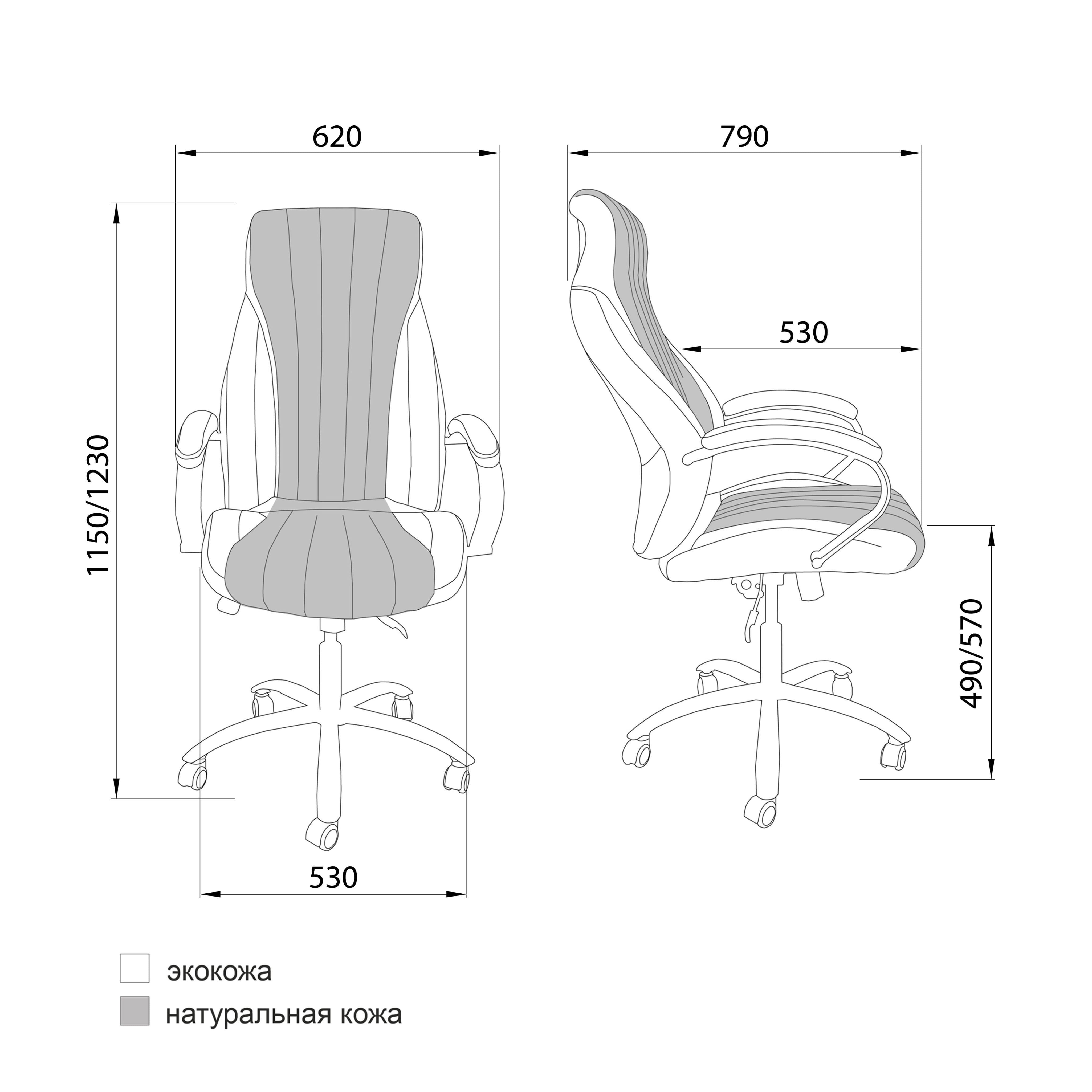 Кресло поворотное MASTIF, натуральная кожа, коричневый