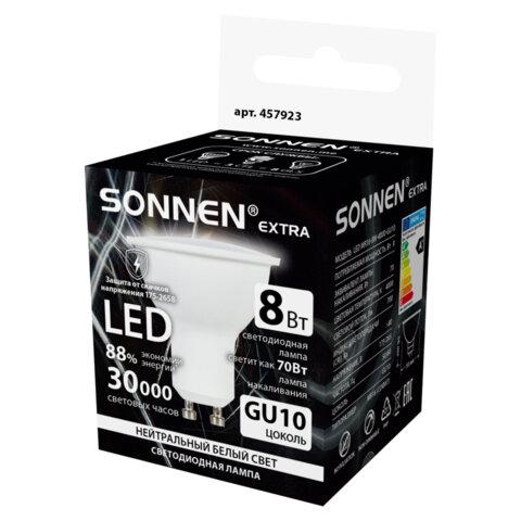Лампа светодиодная SONNEN EXTRA, 8 (70) Вт, GU10, софит, нейтральный белый, 30000 ч, LED MR16-GU10-8W-4000, 457923