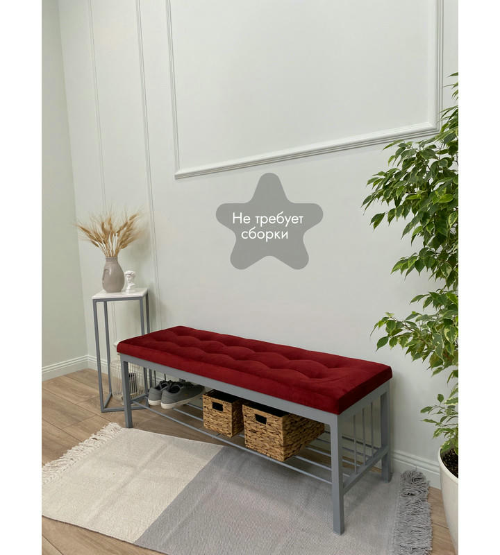 Банкетка Сканди-120-1 (красный/серый)