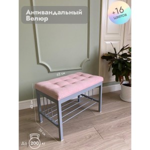 Банкетка Сканди-60 (светло-розовый/серый)