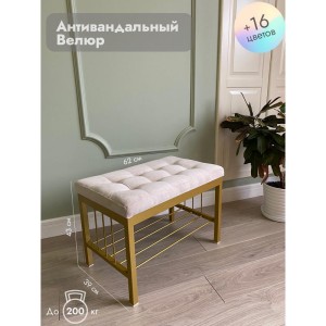 Банкетка Сканди-60 (бежевый/золото)