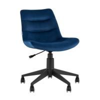 Кресло компьютерное Остин NEW велюр синий