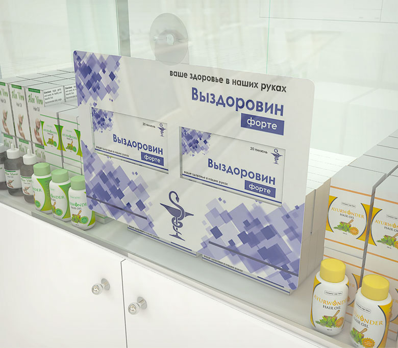 Присоска универсальная SC-40 (20 шт. в упаковке)