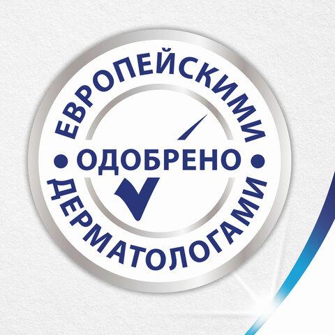 Бумага туалетная бытовая, спайка 4 шт., 3-х слойная (4х19 м), ZEWA Delux, белая, 3228