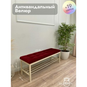 Банкетка Сканди-120-1 (красный/бежевый)