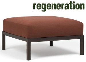 Пуф пластиковый с подушкой Maximo Pouf терра, корица