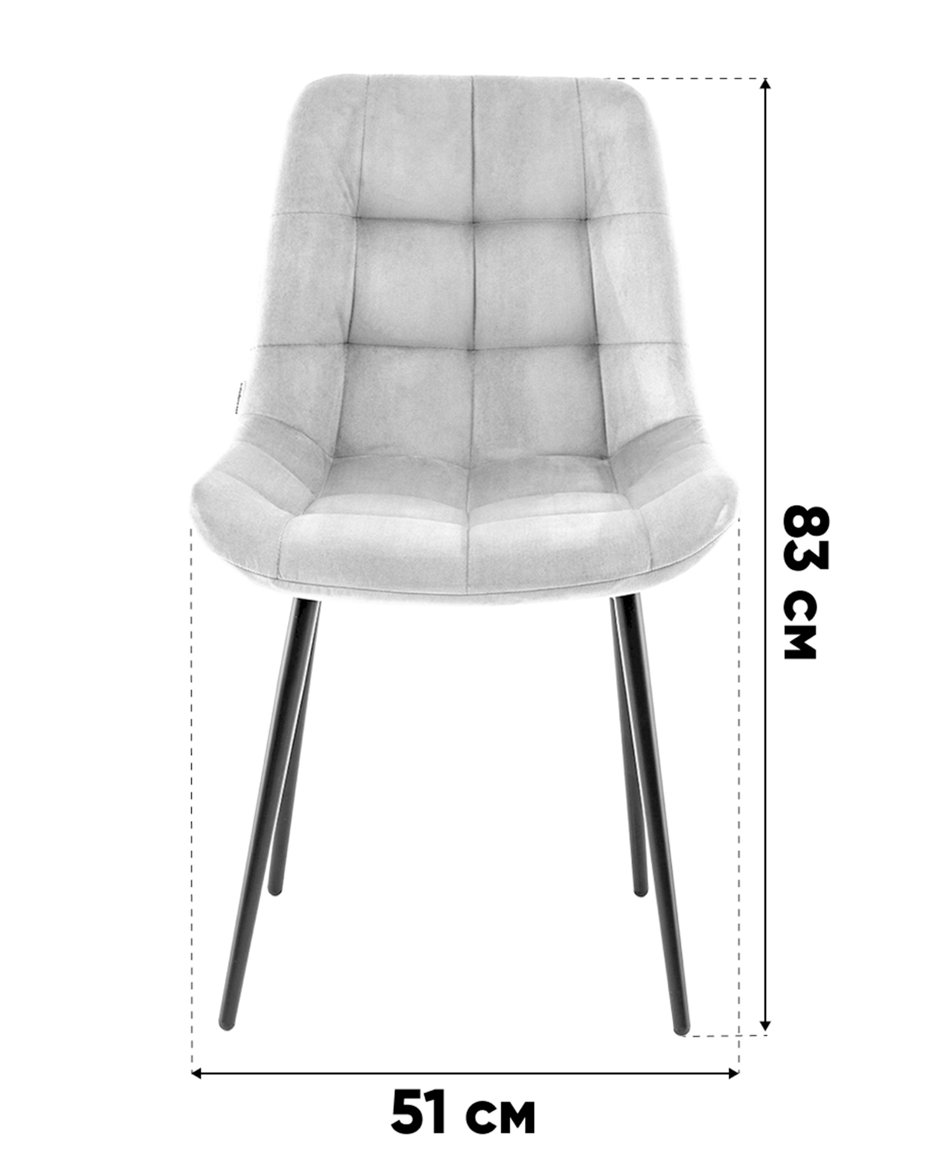 Стул Флекс N велюр капучино