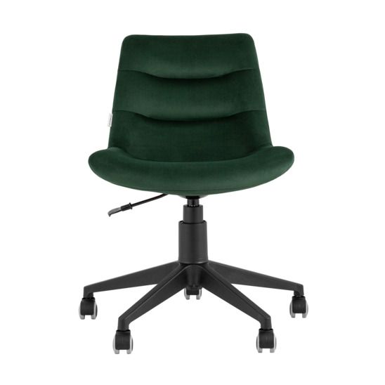 Кресло компьютерное Остин NEW велюр зелёный