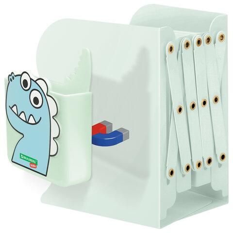 Подставка-держатель для книг и учебников BRAUBERG KIDS "Dino", с органайзером, раздвижная, металлическая, 238067