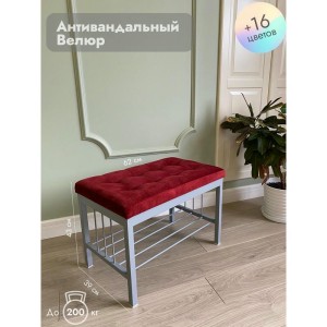 Банкетка Сканди-60 (красный/серый)