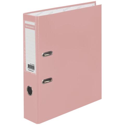 Папка-регистратор BRAUBERG PASTEL ламинированная, 75 мм, цвет персиковый, 271838