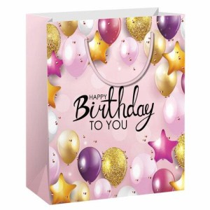 Пакет подарочный (1 штука) 26x13x32 см, ЗОЛОТАЯ СКАЗКА "Happy Birthday", фольга, розовый, 608238