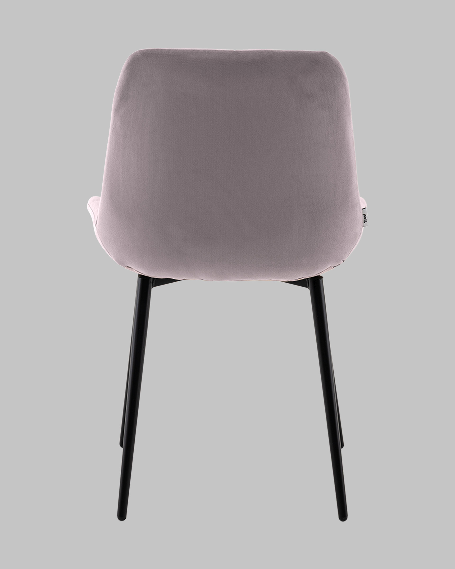 Стул Флекс N светло-сиреневый